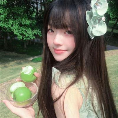 与妖为邻